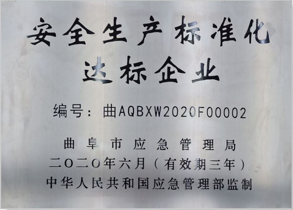 ȫa(chn)(bio)(zhn)_(d)(bio)