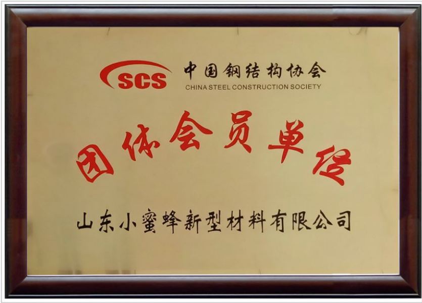 Ї(gu)䓽Y(ji)(gu)f(xi)(hu)